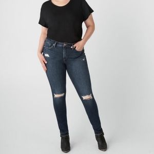 SILVER Avery Curvy Fit High Rise Skinny Leg jean
